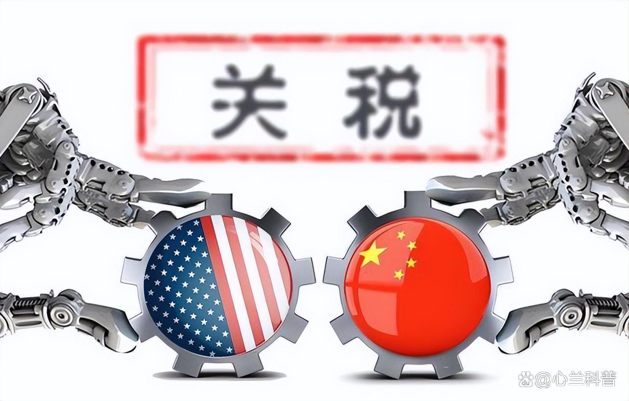 中美关税谈判:超解决分歧迈出“重要一步”