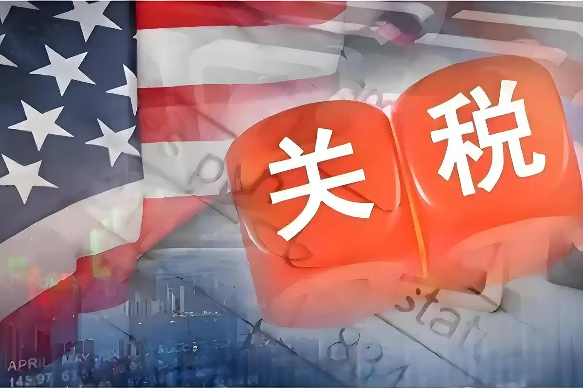 特朗普称:中美将延长“关税暂停90天”至11月10日