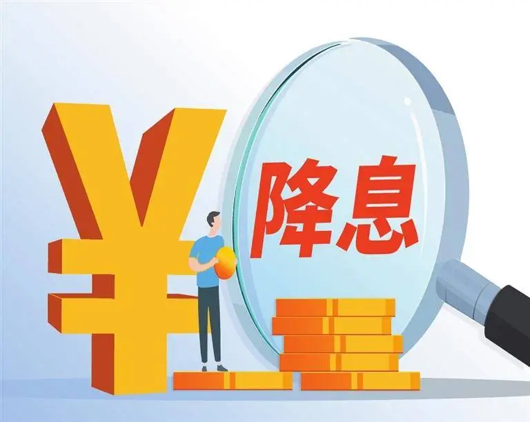 债券交易员押注FED将降息,等待鲍威尔央行年会表态