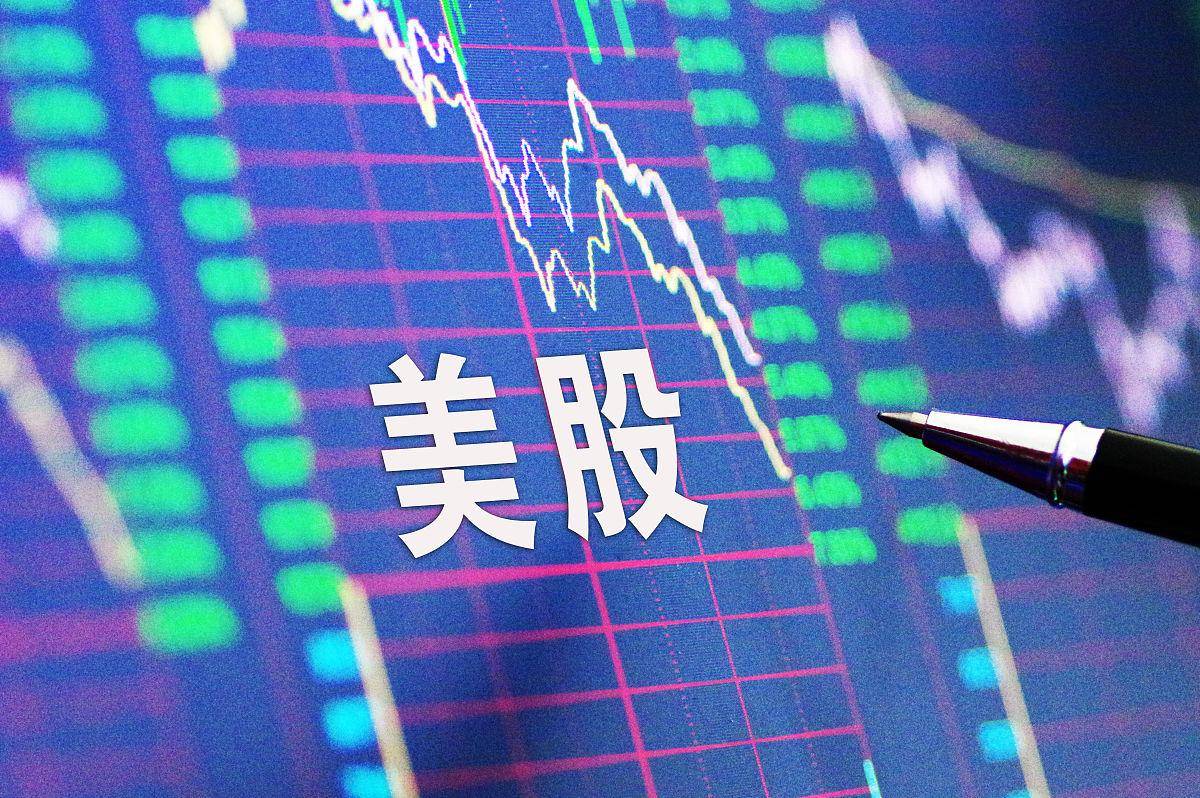 因担忧估值过高,美股科技股持续下跌