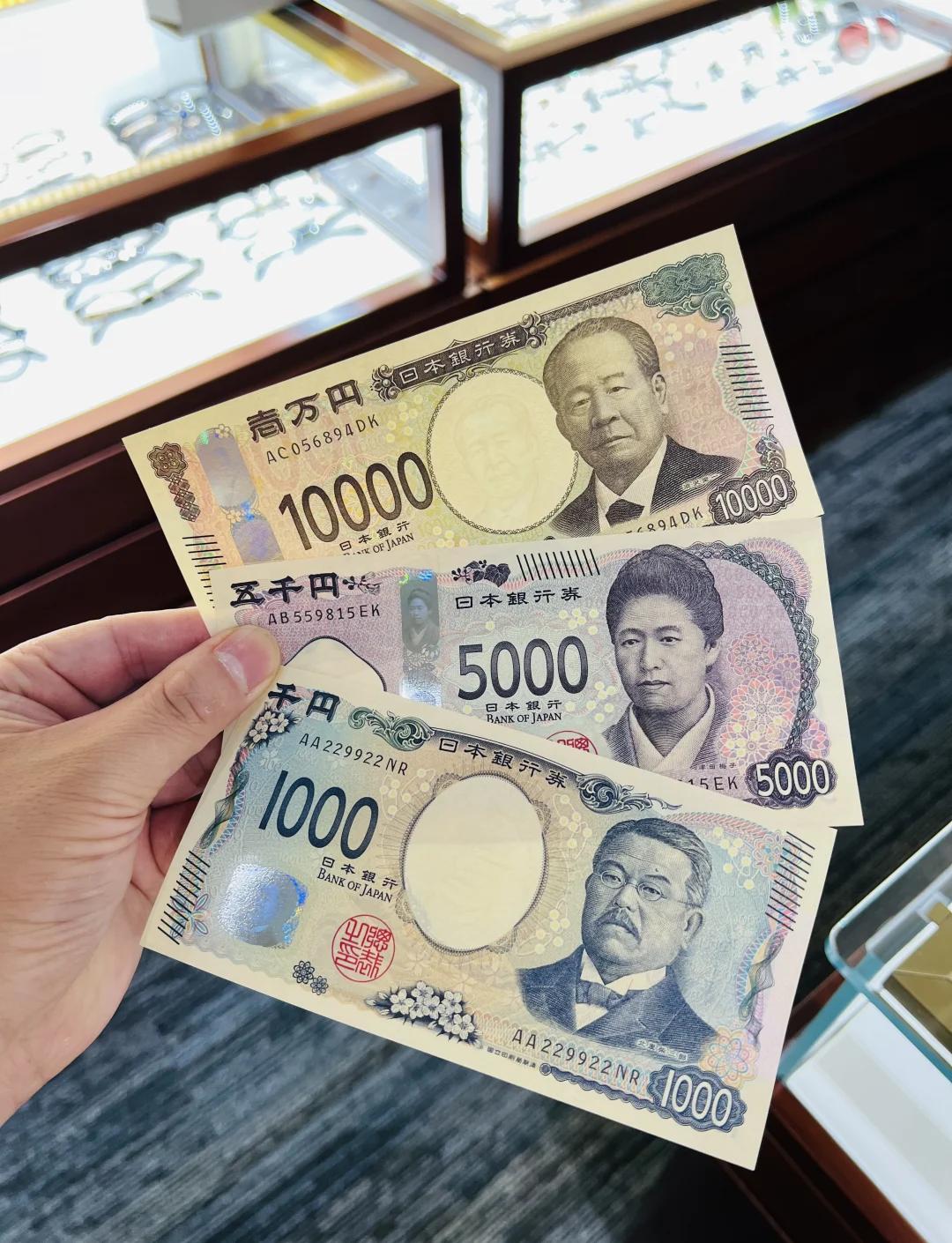 小摩和法巴:2026年底美/日目标160或以上