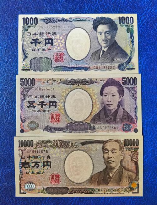 日本向美国求助“联手干预日元贬值问题”