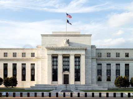 Richmond Fed President: Inflation is too high, but there are signs that pressures will ease soon