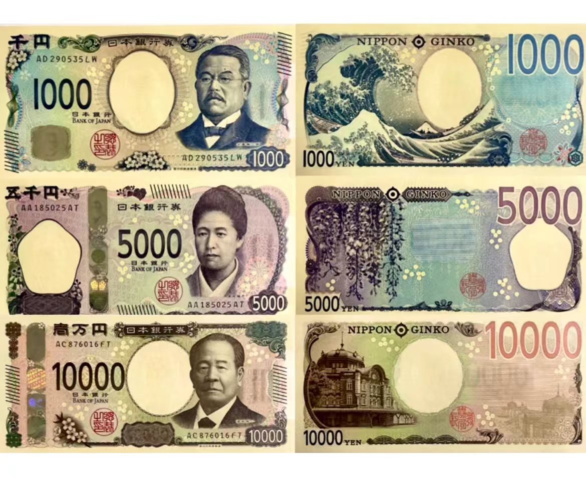 Intervention fails, is the yen dead?