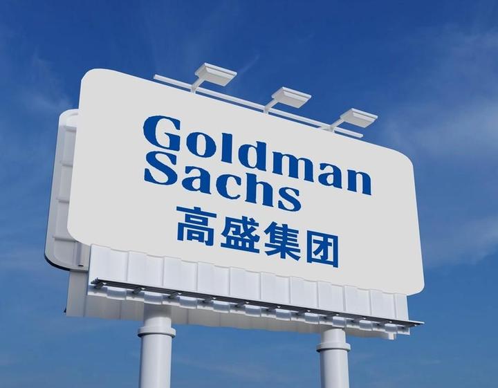 Employment, inflation, and retail all show weakness, with Goldman Sachs saying the Fed will struggle to raise rates.