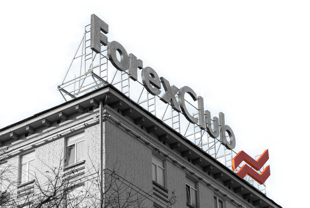 About Forex Club